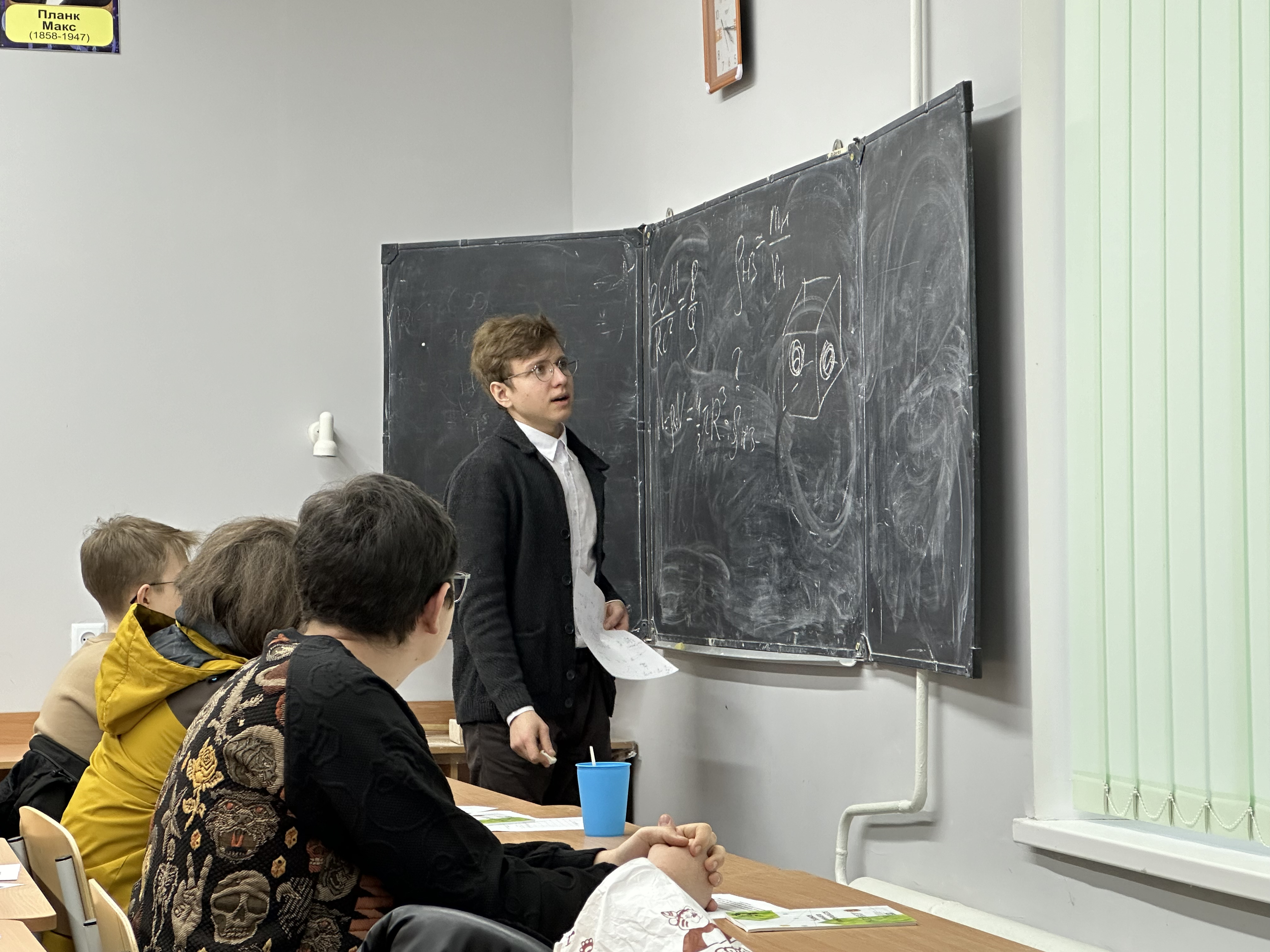 Visiting lectures 2024