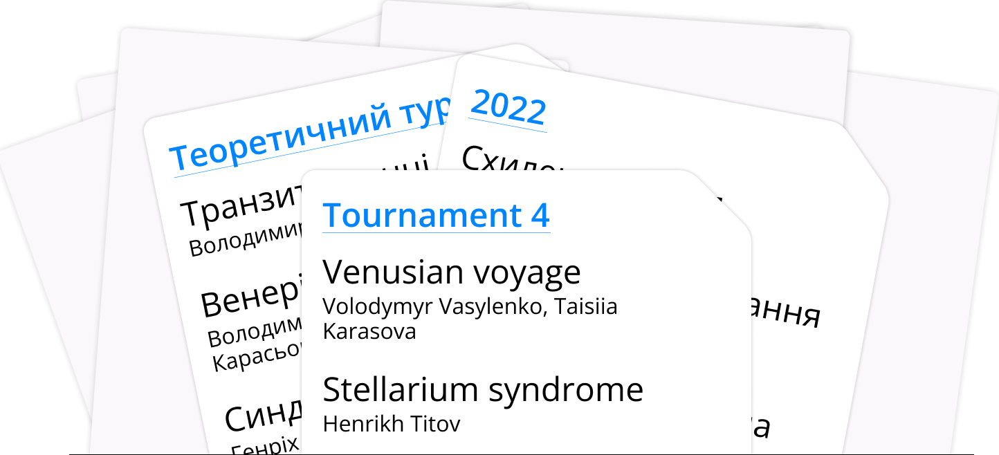Workbook